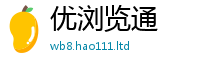 77777788888王中王正版尚7777788888管家婆凤凰网查一下云间玉箭